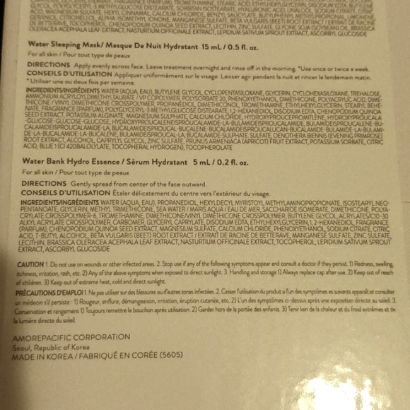 Laneige Basic Duo Set Light Essential Balancing & Water Bank Gift Set - Picture 11 of 11